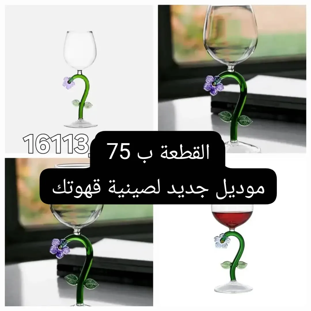 card-img