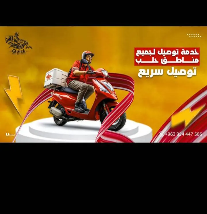 card-img