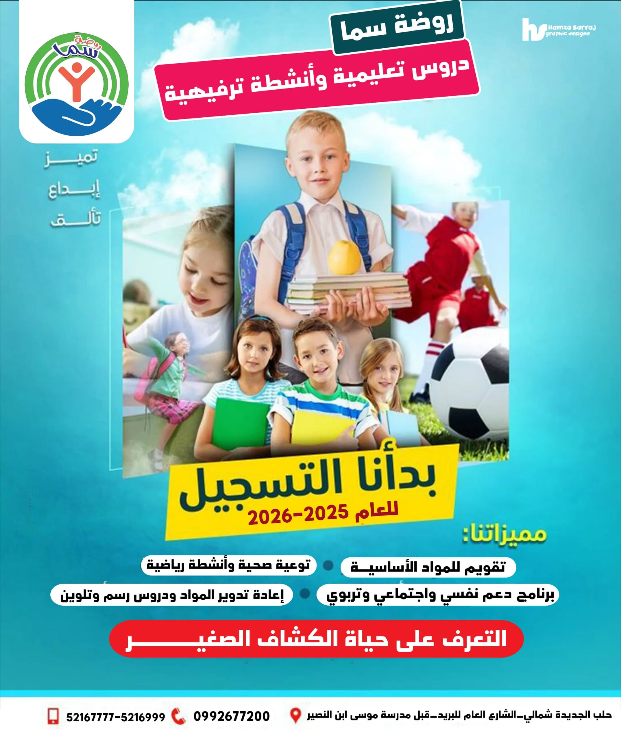 card-img