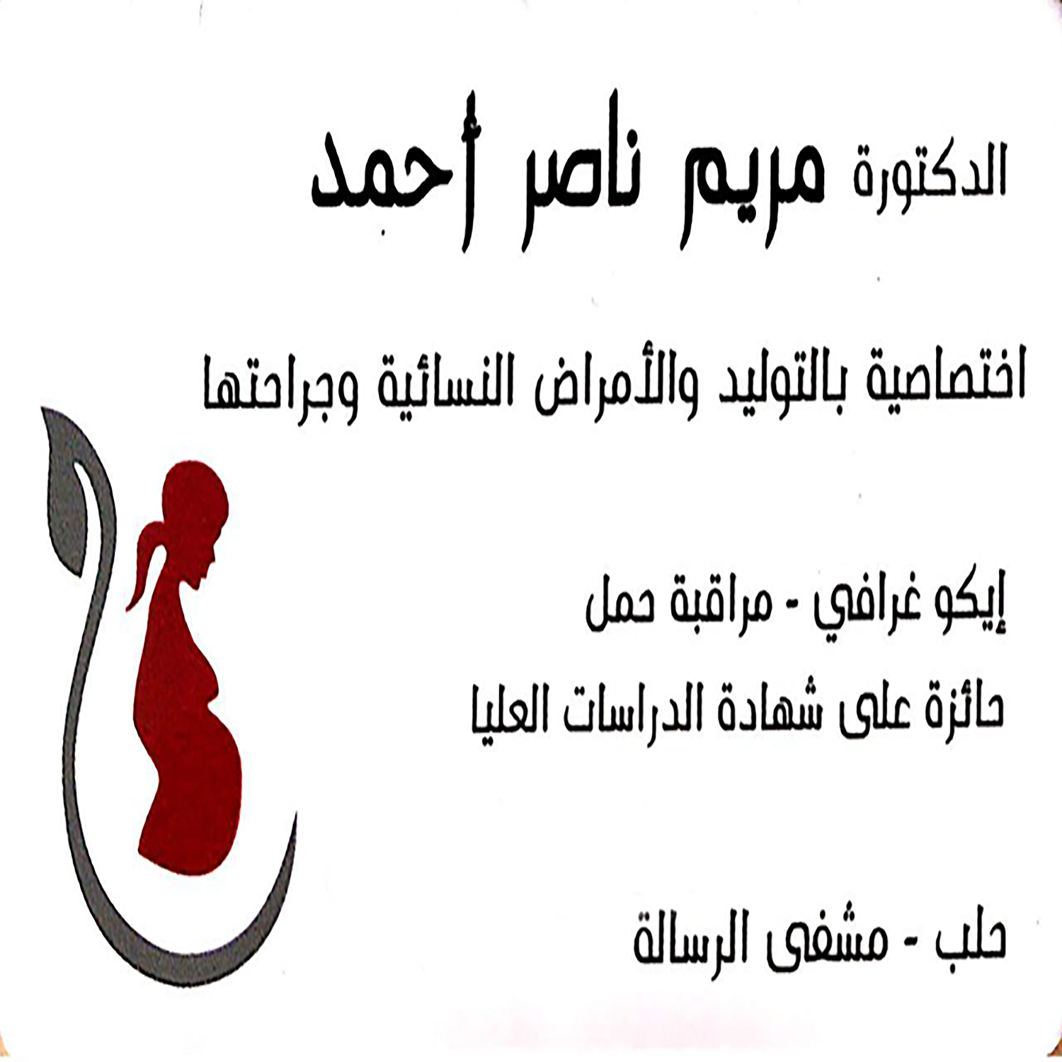 card-img